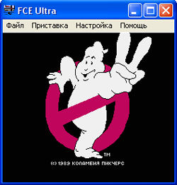 скачать бесплатно эмулятор nes FCE Ultra 0.98.15 rerecording для операционной системы Windows.