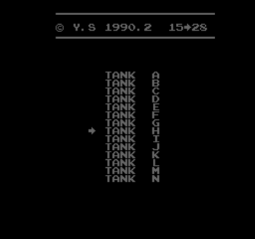 Tank A 1990(Танк 1990) Скачать бесплатно игру для денди